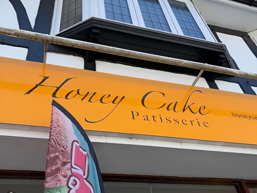 Honey Cake Patisserie